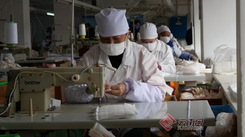 求擴散 云南這家公司加班加點生產口罩供應防疫一線 現求助原材料