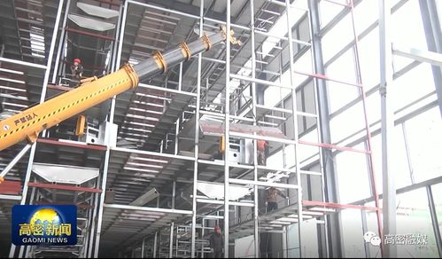 關(guān)注 高密市合力按下大項(xiàng)目建設(shè) 快進(jìn)鍵