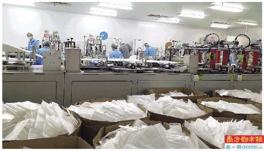 萬江打響健康防護品牌 壯大特色產業(yè)集群