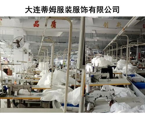 品牌故事說 蒂姆服飾 專注職業(yè)服訂制 向智能防護(hù)服裝升級(jí)