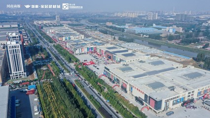 2000余家品牌參展，預(yù)計到訪經(jīng)銷商突破4萬人次，2021(秋季)華豐家具展銷會今日開啟